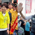 綠內參民調流出！陳亭妃、林俊憲最新戰況曝