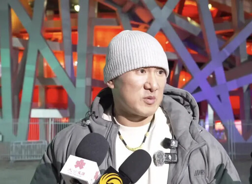 館長赴中喊「台灣是中國一部分」遭嗆牆頭草