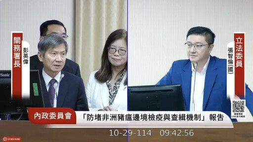 夜市中國零食哪裡來？關務署：小三通扛入境