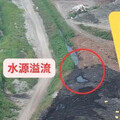 燕圾湖廚餘水溢流畫面曝光！對岸就是鳥嘴潭