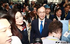 交棒鄭麗文 朱立倫:我以身為48年黨員為榮