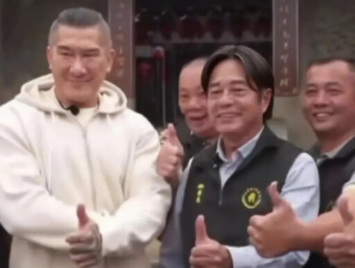 館長幫賴清德尋根遭反噬！1照瘋傳尷尬了