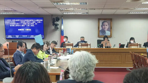 吳思瑤力擋「停砍年金」修法 批藍不敢討論