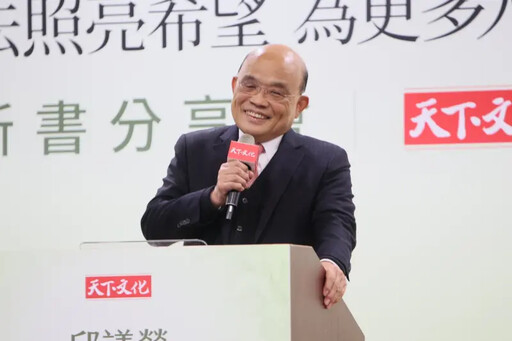 祭「衝衝衝」吸票 蘇貞昌獻聲力挺邱議瑩