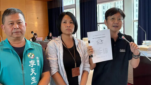 非洲豬瘟事件只懲處基層?中市府說話了