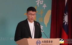 上海兄弟隊徽相似中信兄弟 陸委會說話了