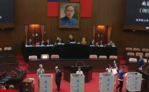 NCC人事同意權被封殺！綠委轟藍白政治計算