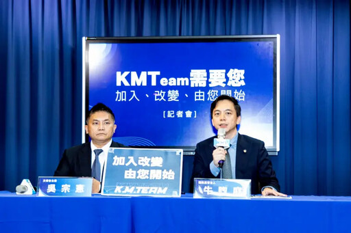 鄭主席炫風？20天2405人加入國民黨