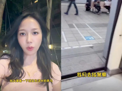 中配「灣灣小月」遭陸委會關注 本人回應了