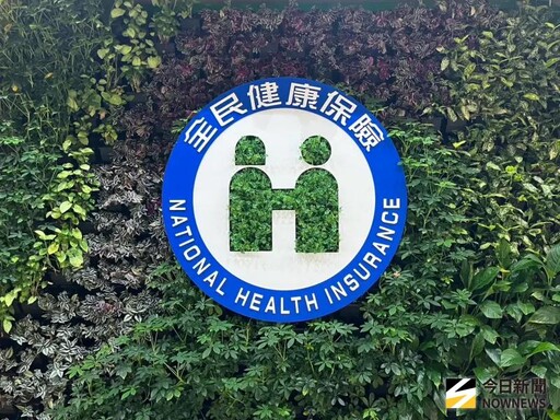 補充保費急喊卡！百萬網紅嗆：找濫用健保人