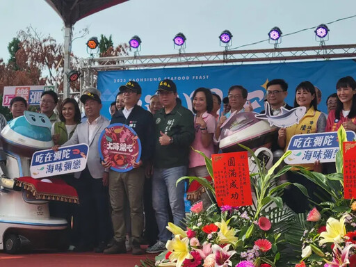 高雄市長綠營激戰!郭正亮預言「這人」出線