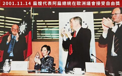 蕭美琴赴歐洲議會！陳水扁盼賴清德1成就