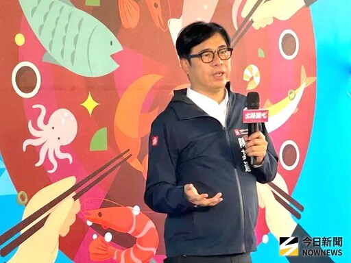 高雄明天停班停課機率？陳其邁這時間做判斷