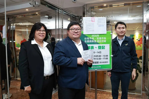 選在1111登記參選嘉義縣長！蔡易餘曝原因