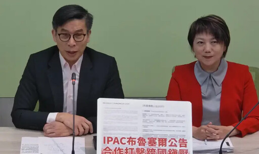 林佳龍吳釗燮被揭惡鬥內幕！民進黨團這樣說