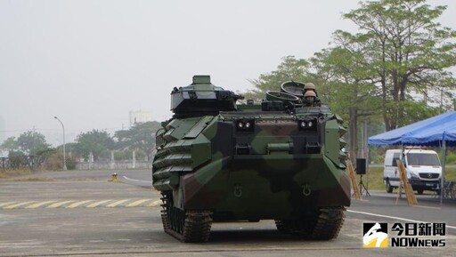 救災、搶灘都犀利！AAV7輾爆民車引熱議