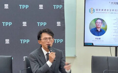 黃國昌選新北？名嘴：等鄭麗文把國民黨搞垮