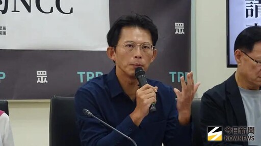 館長陷醜聞!黃國昌:外人不太適合多做評論