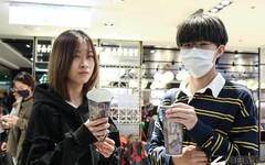 台大地理系校友送300杯手搖 身份線索曝光