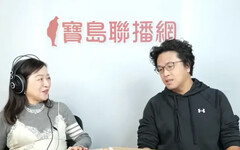 挺沈伯洋選台北 周玉蔻：打一個娘娘腔市長