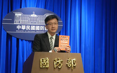 全民安全指引全台發送 白委建議雙渠道宣導