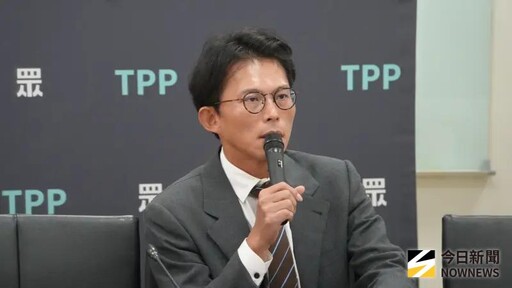 黃國昌狂喬喊超軟！他揭4秒畫面：偷臭阿館