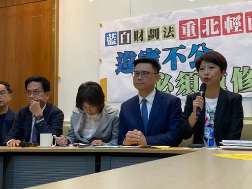 陳亭妃喊勝出馬上拜會 林俊憲：要先勝選