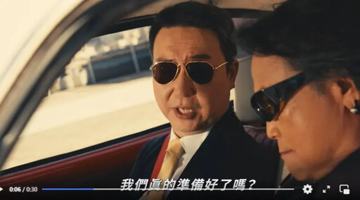 合體沈文程拍廣告爆紅 藍想問陳世凱這件事