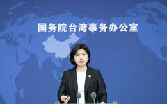 鄭麗文見習近平？國台辦聽到「這4字」笑了