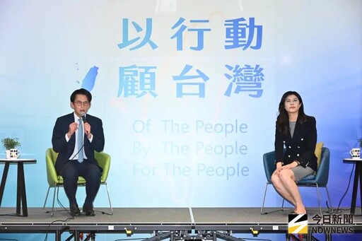 鄭黃會登場 黃國昌：兩黨競爭絕非零和賽局