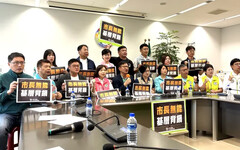 綠通過下屆中市議員提名 這8選區各增1席