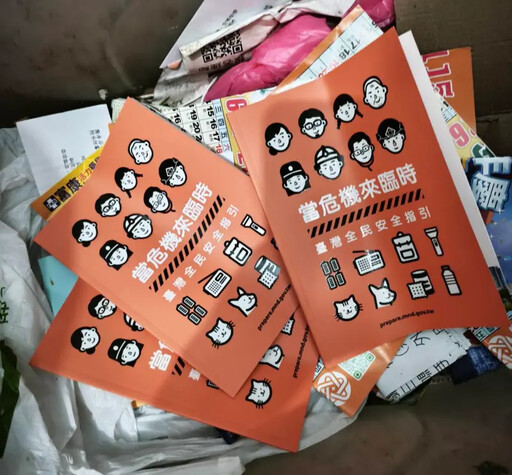 民防手冊淪廢紙？謝寒冰po照開嗆引兩派互戰