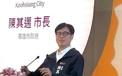 挺日本！陳其邁喊：高市挺台灣、高市挺高市