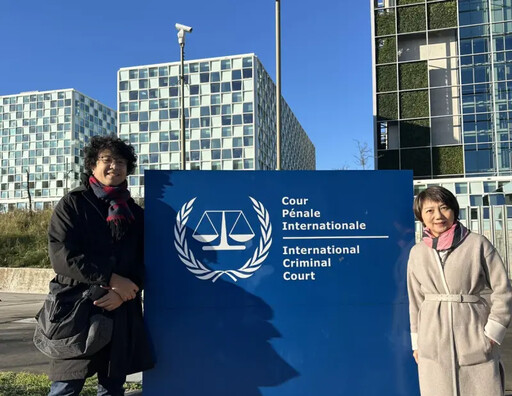 國際自由聯盟譴責跨境鎮壓 力挺沈伯洋