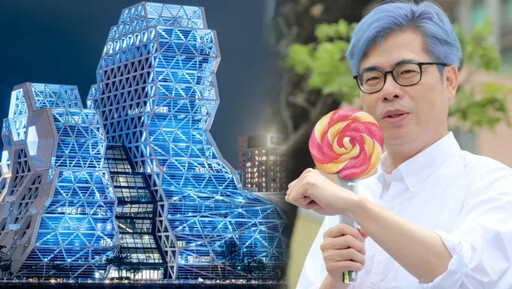 陳其邁「不講武德」影片瘋傳！網嗨：發大財