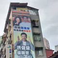 綠議員喊統戰逼進台北市！柳采葳上火線反擊