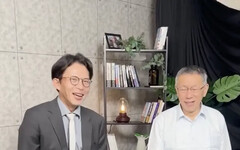 民眾黨雙太陽？柯文哲跟ChatGPT吵架逼道歉