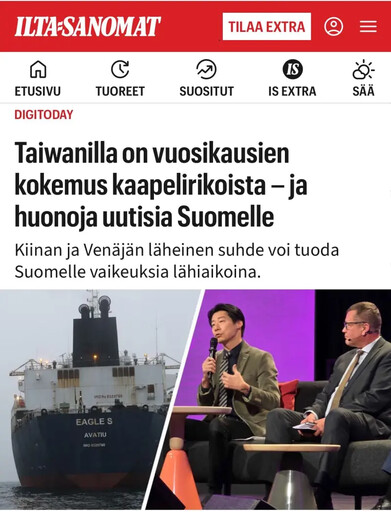 林昶佐二度登上芬蘭大報 政治娛樂版全包辦