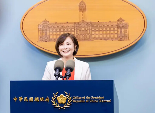 川習通話談台灣？總統府：與美保持緊密聯繫