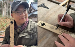 王義川自稱台灣國立委 徐巧芯一句話酸爆了