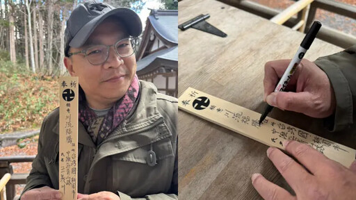 王義川喊台灣國!謝龍介警告:別推人進戰火