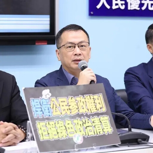 綠逼中配放棄中國籍是強人所難？他舉例富察