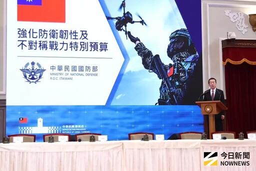 總統提1.2兆國防特別預算 採購7大項目武器