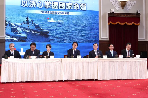 受美國施壓投入兆元國防預算？賴清德這樣說