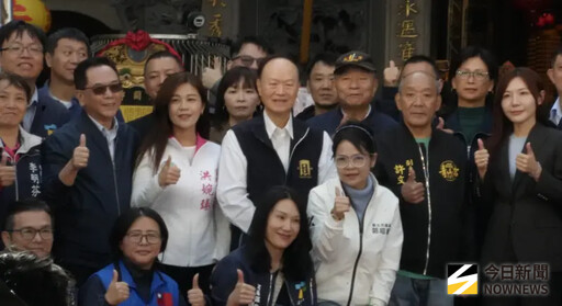 艋舺青山祭藏選票 市議員擬參選人爭曝光