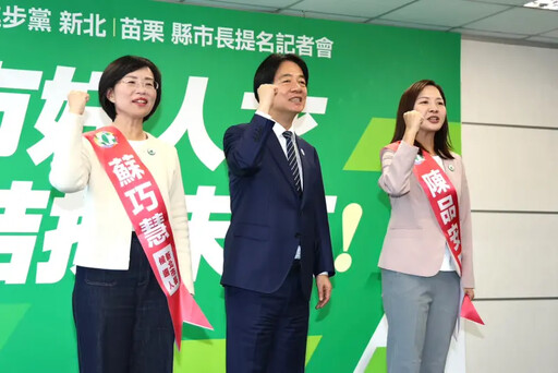 綠正式提名!蘇巧慧戰新北、陳品安選苗栗