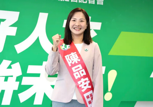 對戰鍾東錦!陳品安揭優勢有望突圍