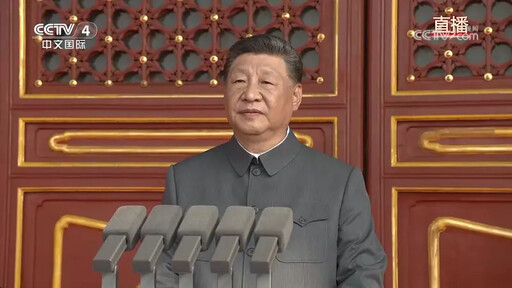 名家論壇》黃創夏/習近平加速了美日台同盟