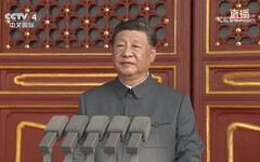 名家論壇》黃創夏／習近平加速了美日台同盟