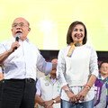 挺邱議瑩助講 蘇貞昌：高雄輸民進黨包起來